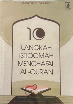 Eksemplar yang tidak tersedia cover