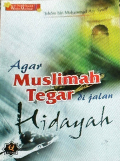 Eksemplar yang tidak tersedia cover