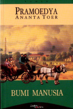 Eksemplar yang tidak tersedia cover