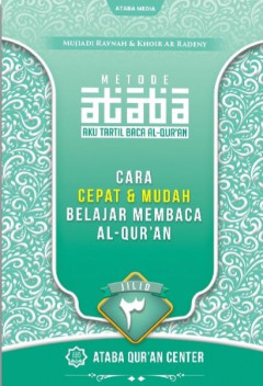 Eksemplar yang tidak tersedia cover