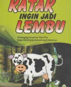 Eksemplar yang tidak tersedia cover