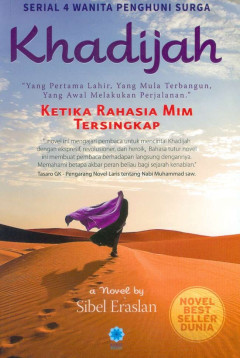 Eksemplar yang tidak tersedia cover