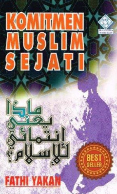 Eksemplar yang tidak tersedia cover