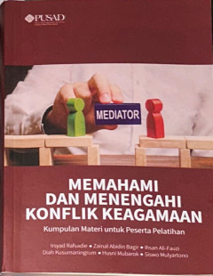 Eksemplar yang tidak tersedia cover