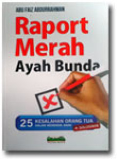 Eksemplar yang tidak tersedia cover