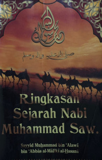 Ringkasan Sejarah Nabi Muhammad Saw