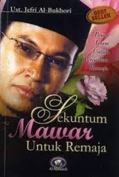 Eksemplar yang tidak tersedia cover