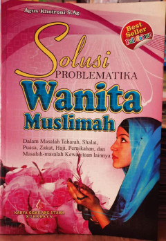 Eksemplar yang tidak tersedia cover