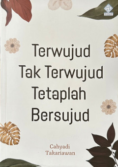 Eksemplar yang tidak tersedia cover