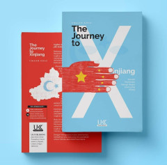 Eksemplar yang tidak tersedia cover